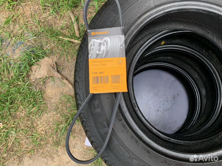 Ремень генератора