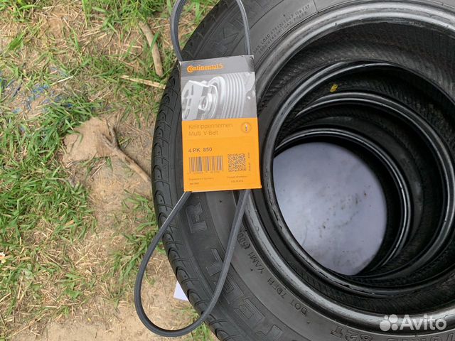 Ремень генератора