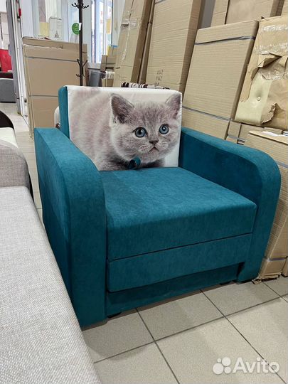 Кресло кровать(быстрая доставка) 723