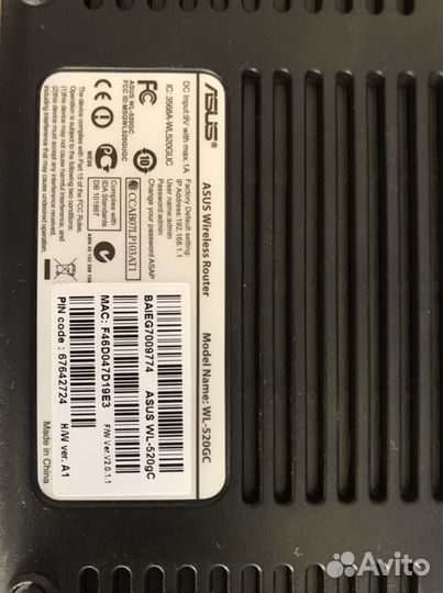 Wifi роутер asus