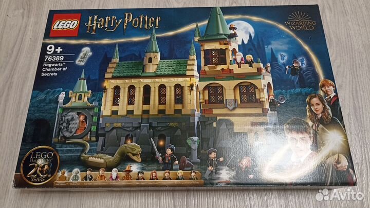 Lego Harry Potter 76389, 76388, 75979, 76413,76425