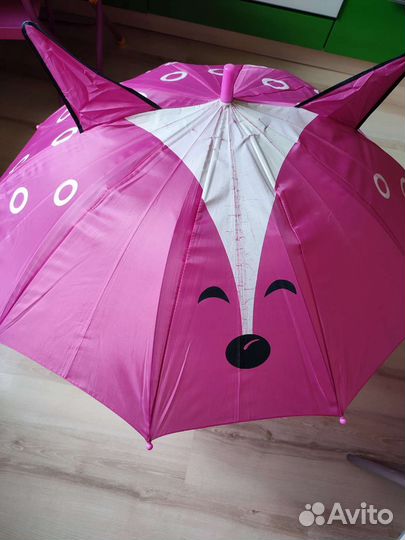 Зонт и дождевик