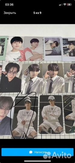 Карта чонвон