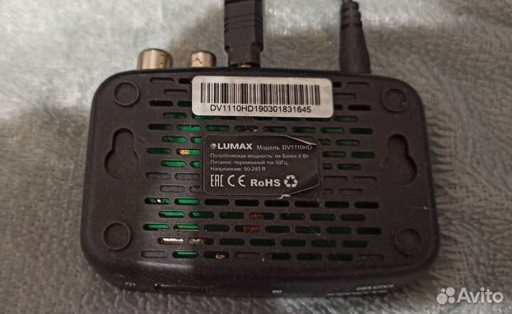 Телевизор бу Rolsen и DVB 2 тюнер