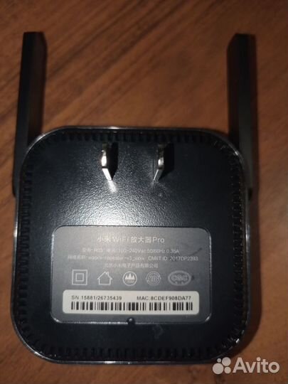 Wi-Fi усилитель сигнала (репитер) Xiaomi Mi Wi-Fi