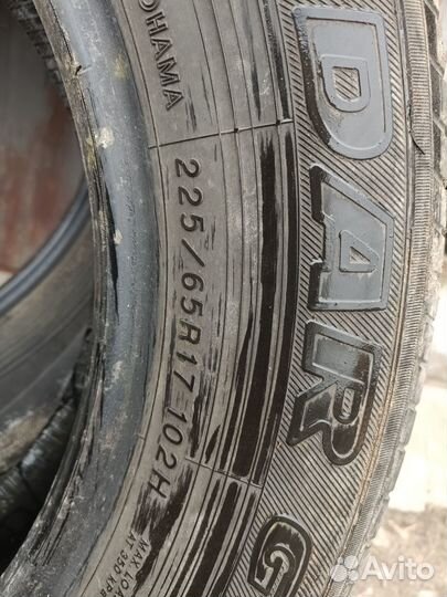 Yokohama Geolandar G98 225/65 R17