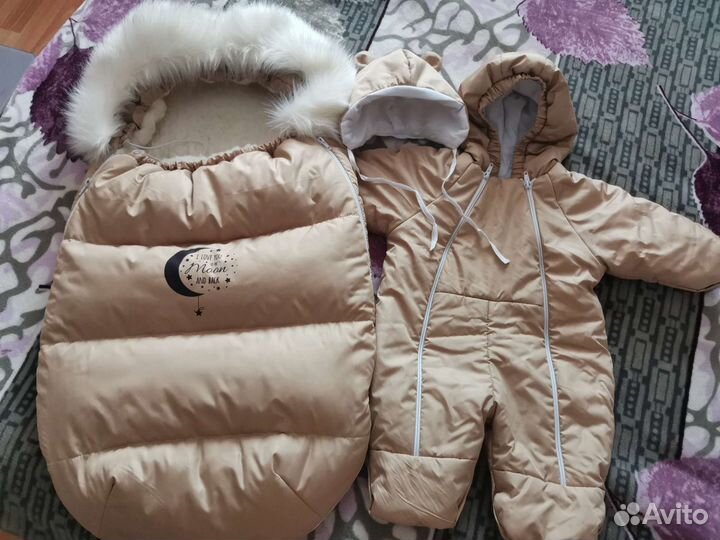Комплект на выписку зима