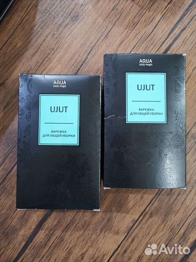 Варежка для общей уборки aquamagic ujut