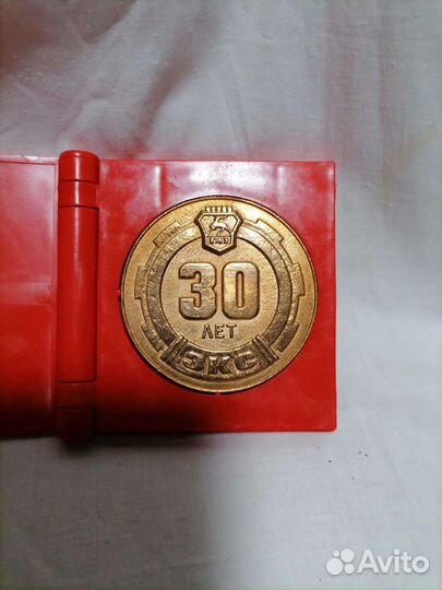 Настольная медаль оао газ