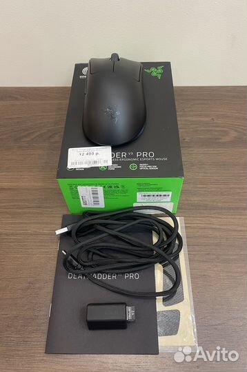 Беспроводная игровая мышь Razer DeathAdder V3 Pro