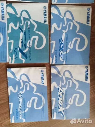 Новое руководство пользователя мануал Yamaha