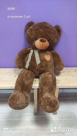 Мягкие игрушки Плюшевый медведь