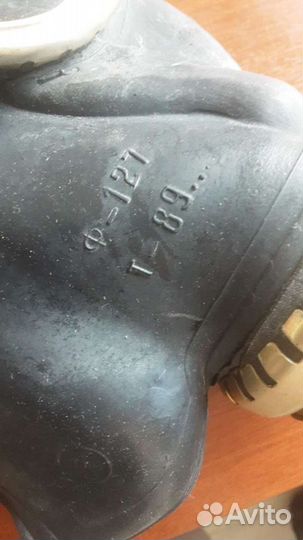 Вещи СССР лот 2