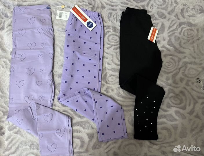 Пакет вещей 140-146