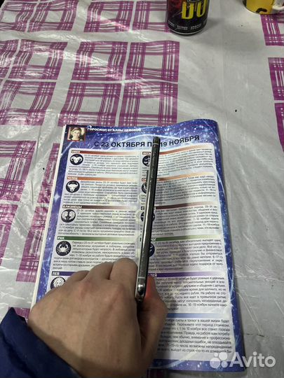 iPhone Xs Max, 64 ГБ