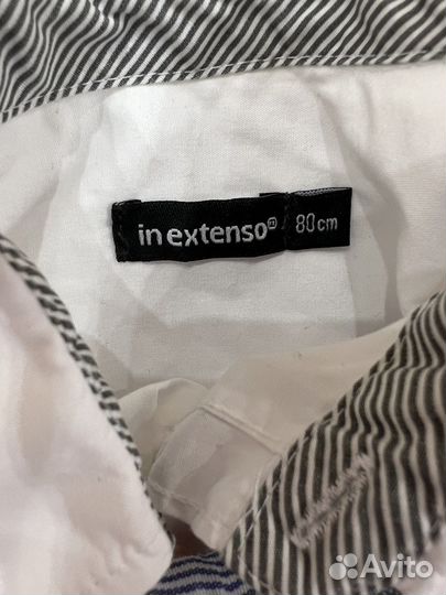 Стильные рубашка и джинсы