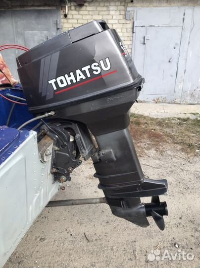 Прогресс 2М+Tohatsu 50