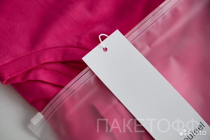 Zip-Lock пакеты 20х20sm слайдеры Дзержинск