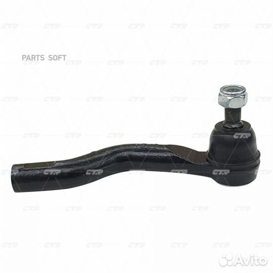 CTR CE0873L Наконечник р/т honda CR-V 17-18 лев