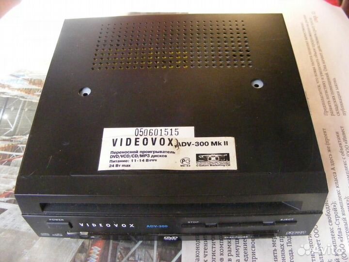 Авто dvd плеер videovox новый