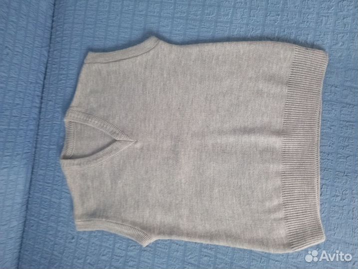 Форма школьная для мальчика