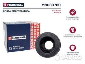 M8080780 Подшипник опорный ford: fiesta 02, mazda: 2 03