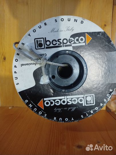 Микрофонный кабель