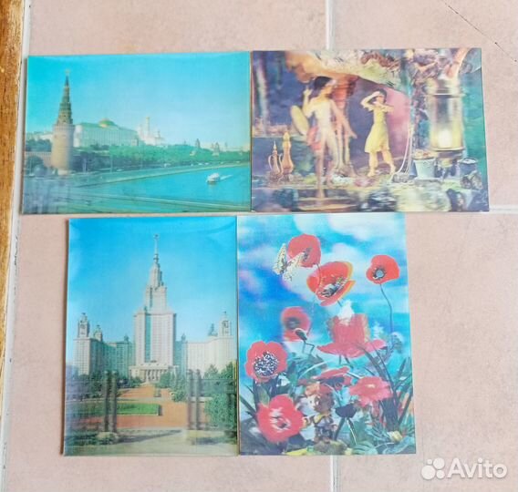 Стерео открытки