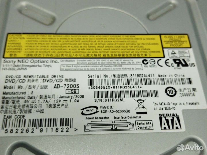 Оптический привод Sony AD-7200s