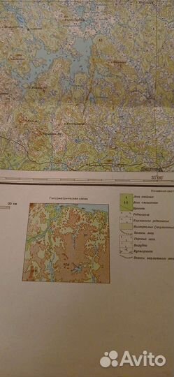 Карта РСФСР Мурманск.обл 1951 г