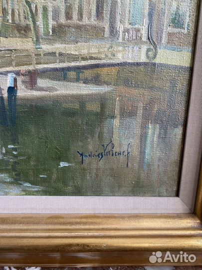 Старинная антикварная картина