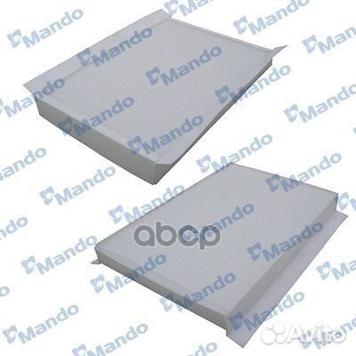 Фильтр салонный MMF025059 Mando