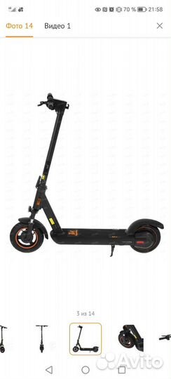 Электросамокат kugoo m3