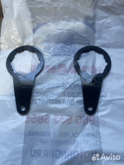 Рычаги Тайга