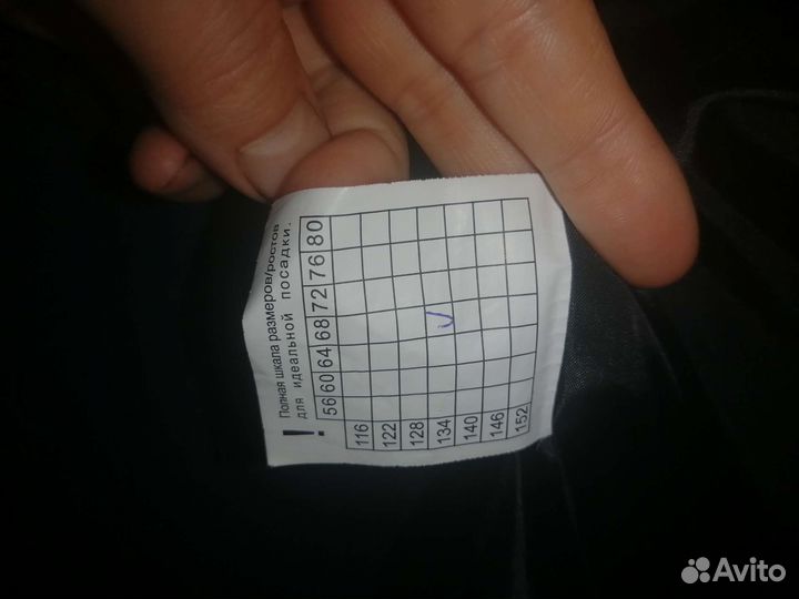 Пиджак dress code