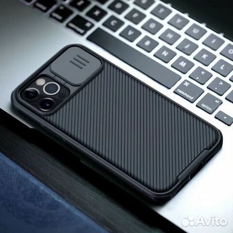 Чехол Nillkin CamShield Pro для iPhone 12 Pro Max
