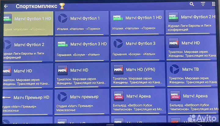Прошитая dv8235 Андройд тв приставка