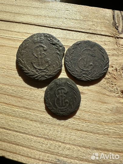 Сибирские Монеты 1768г, полушка, денга, копейка