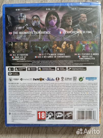 Mortal kombat 11 Ultimate ps5