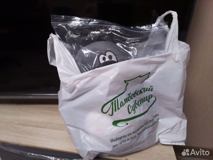 Мягкая игрушка волк