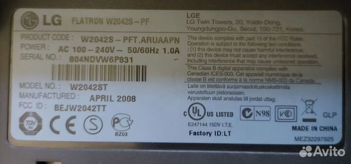 Монитор LG 20 дюймов