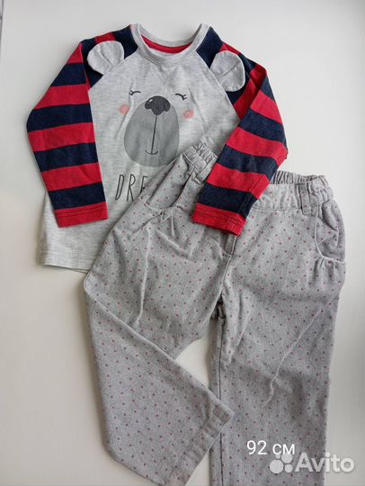 Одежда на мальчика 92