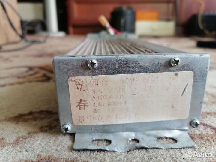 Контроллер велосипеда 54 вольт 40 ампер