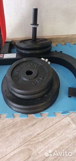 Скамья для жима складная