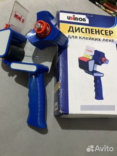 Диспенсер для скотча