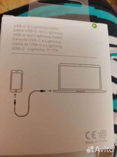 Кабель Treqa Type-C-Lightning новый