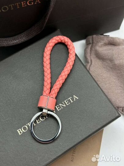 Брелок bottega veneta