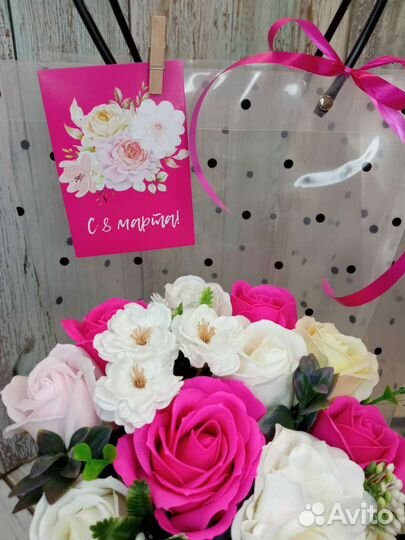 Букет из цветов мыльных