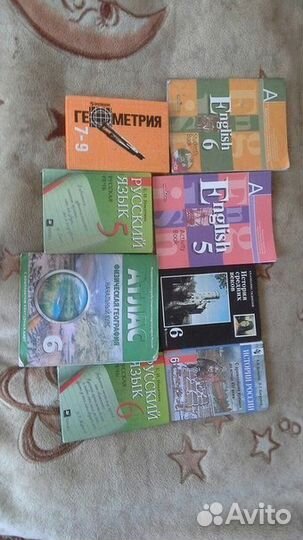 Учебники 5-6 класс