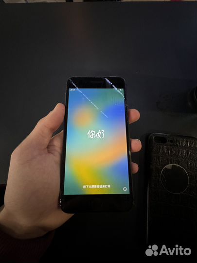 iPhone 8 Plus, 256 ГБ